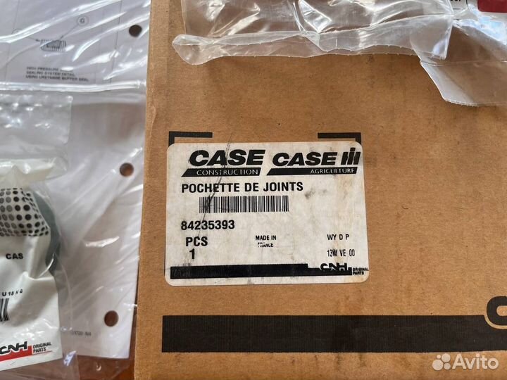 Ремкомплект гидроцилиндра case 695 ST