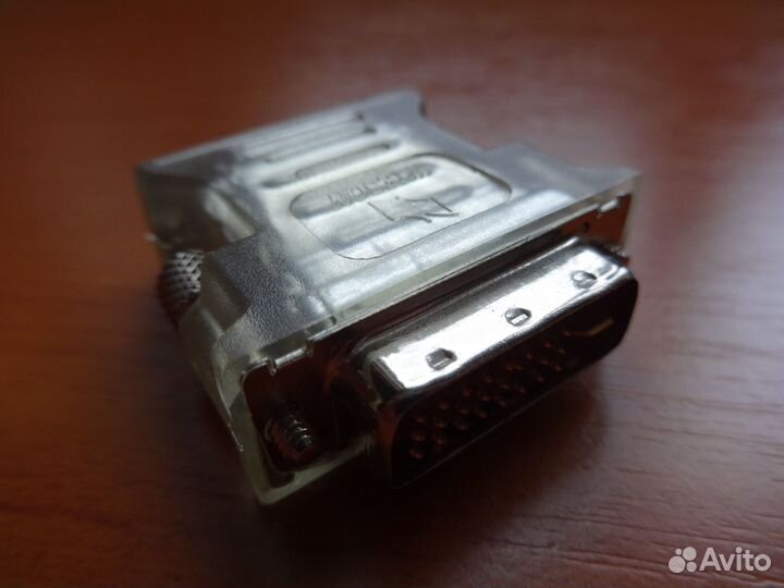 Переходник DVI-VGA