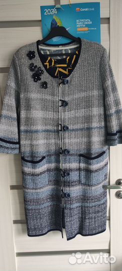 Кардиган женский