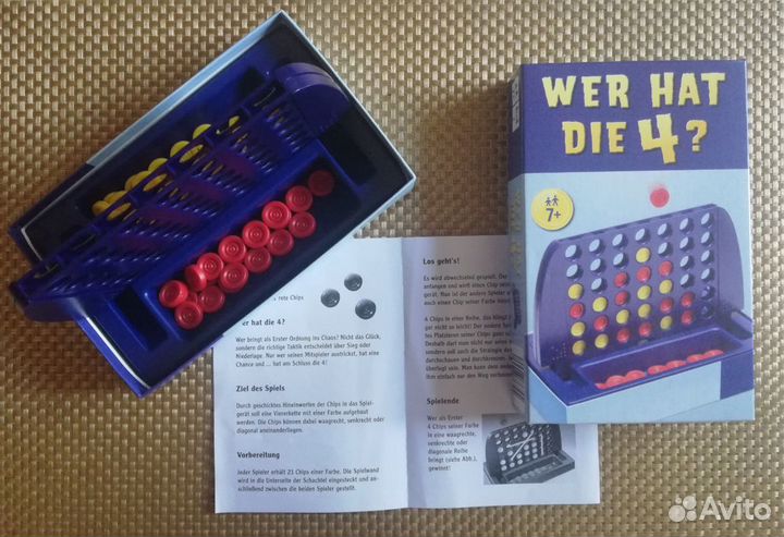 Настольная игра