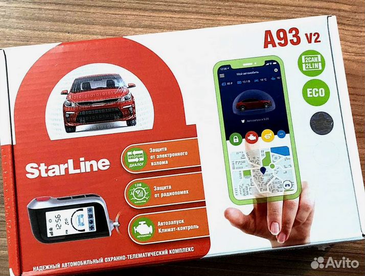 Сигнализация Starline A93 V2 2canlin ECO