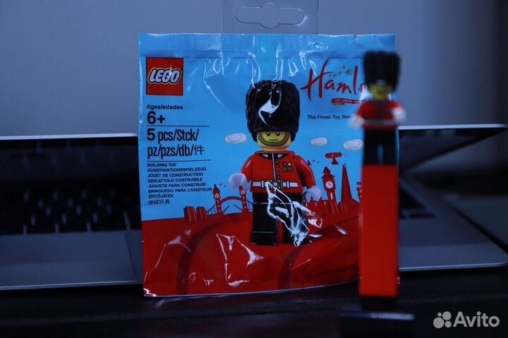 Lego 5005233 minifigure Hamleys exclusive