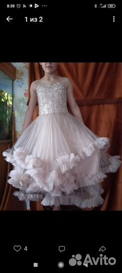 Платье облако для девочки 128-134