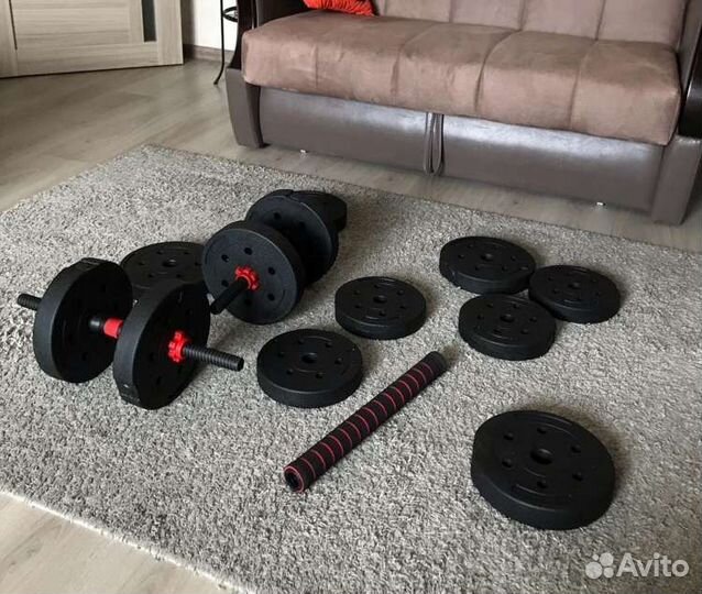 Комплект гантелей 20 кг + штанга