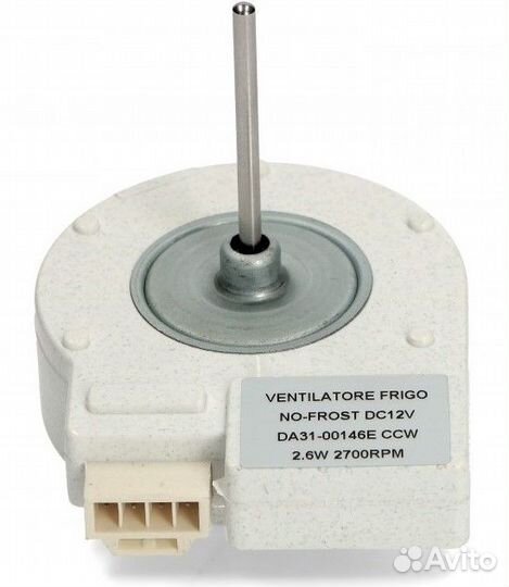 Мотор вентилятора bldc 12V, 2.6W, 2700rpm. холодил