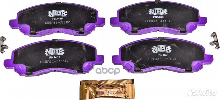 Колодки тормозные дисковые перед PN3469 NiBK