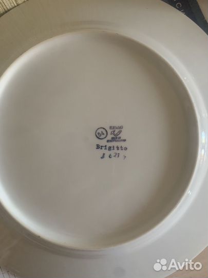 Тарелки Богемия 