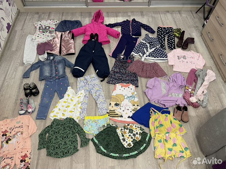 Вещи пакетом