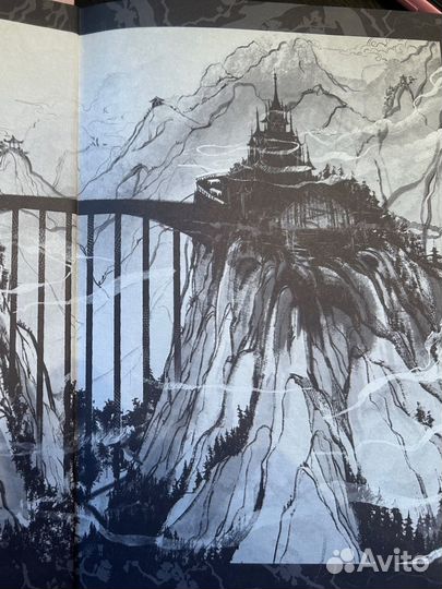 Злодейский путь 1/2