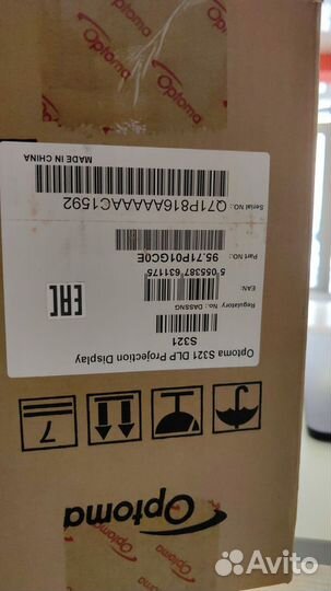 Проектор и экран новые