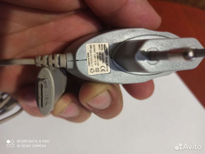 Зарядное устройство samsung siemens