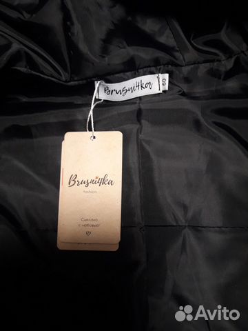 Спортивный костюм женский новый