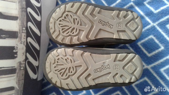 Зимние ботинки