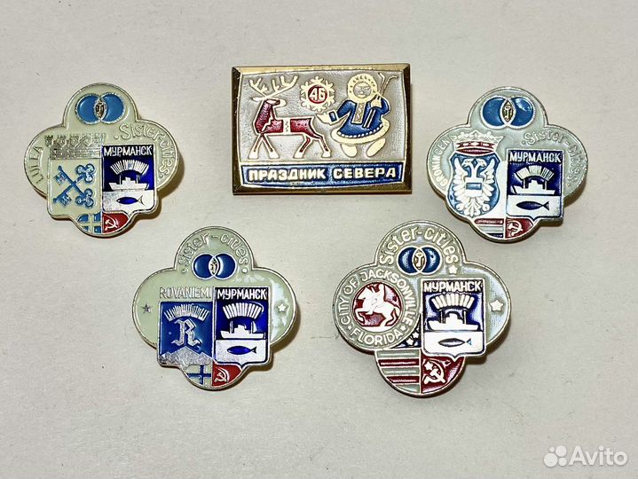 Значки СССР, Мрманск - города побратимы