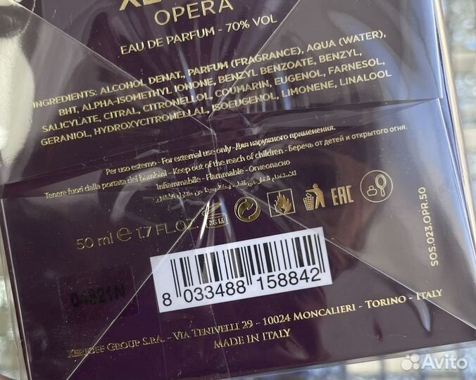 Xerjoff Opera 50 ml