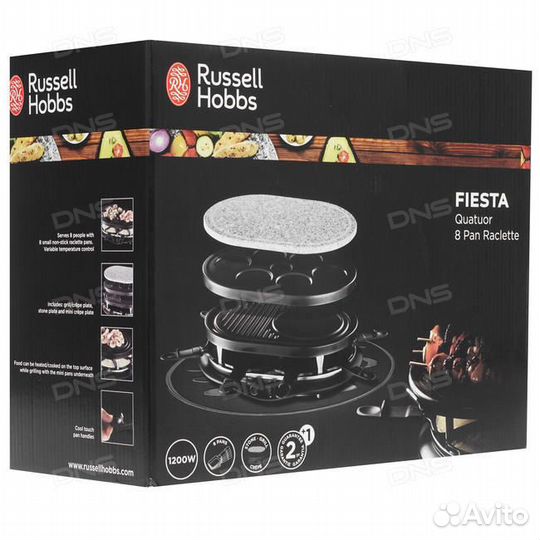 Электрогриль Russell Hobbs