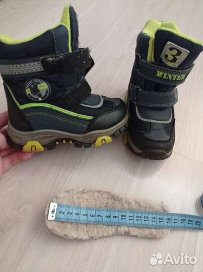 Ботинки зимние детские