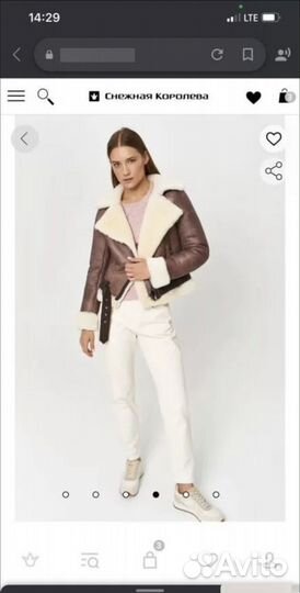 Дубленка натуральная Снежная королева xs