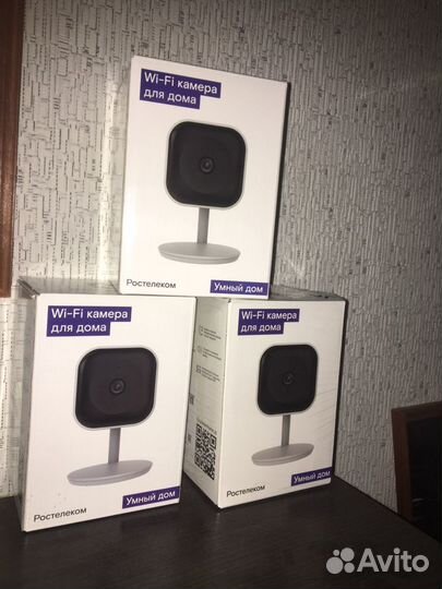 Wifi камера ростелеком