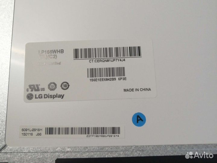 Матрица для ноутбука LP156WHB