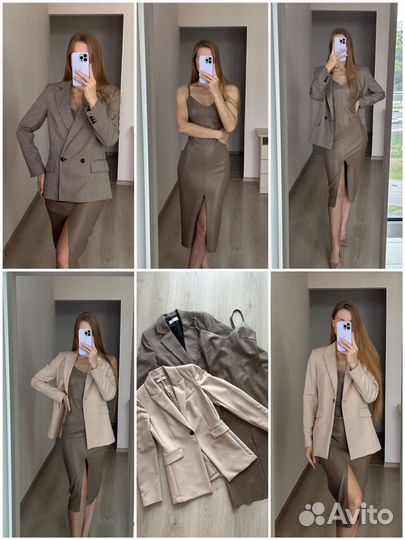 Пакет женских вещей 42 mango zara lime