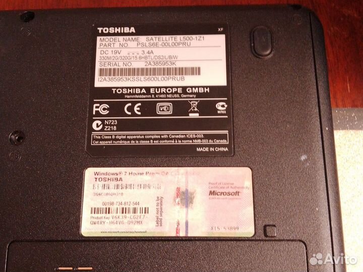 По частям Toshiba Satellite L500-1Z1