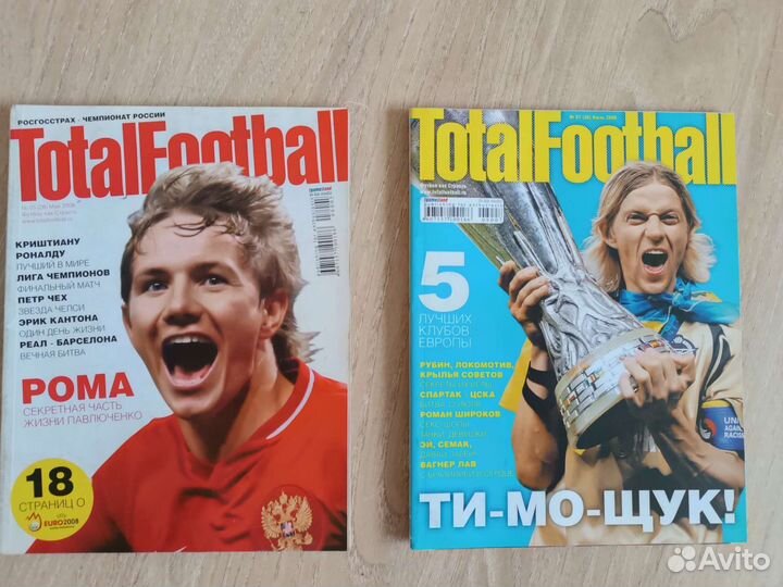 Журналы Total Football, мини выпуски (2007-2009 г)