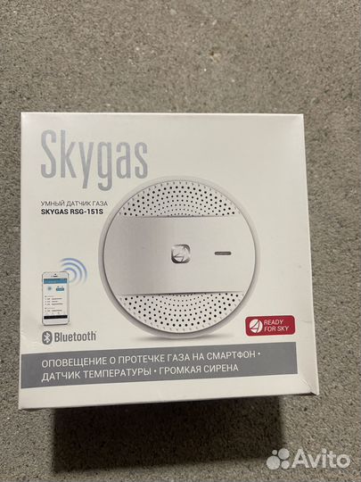 Умный датчик газа redmond SkyGas RSG-151S