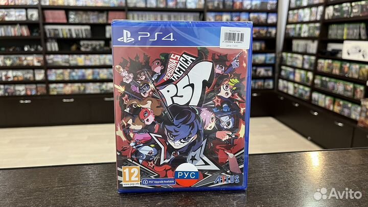 Persona 5 Tactica (PS4)