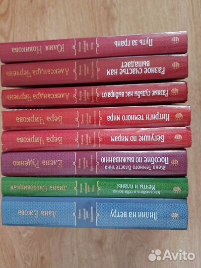 Книги
