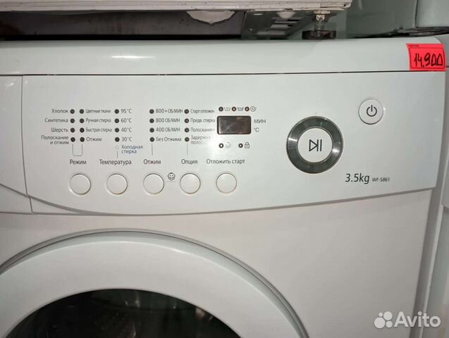 Стиральная машина Samung