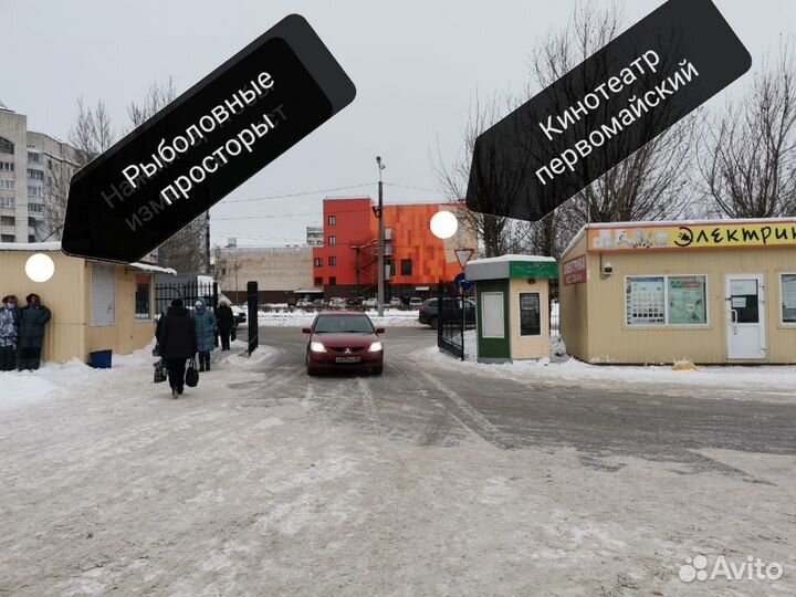 Палатка зимняя куб след Premium 2,1х2,1 утеплённая