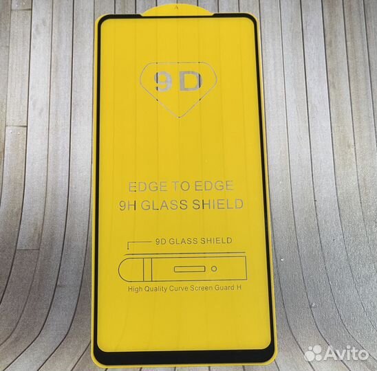 Зaщитное cтeкло для Huawei Nova Y90