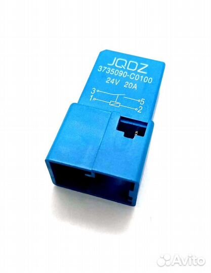 Реле тормозов/кондиционера и отопителя(4 контакта)