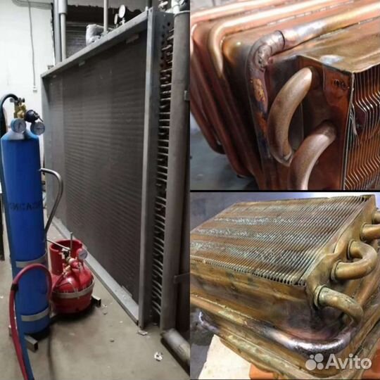 Ремонт калорифера. Пайка меди алюминия, латуни