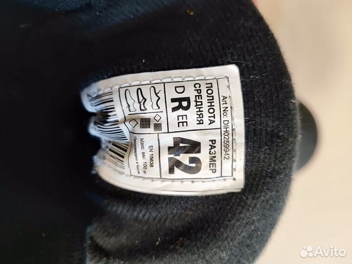 Коньки для катания