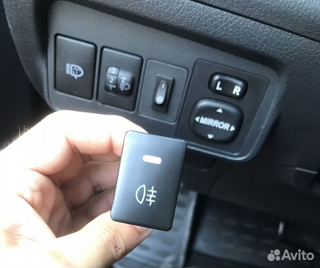 Кнопка Toyota / Lexus туманок птф противотуманок