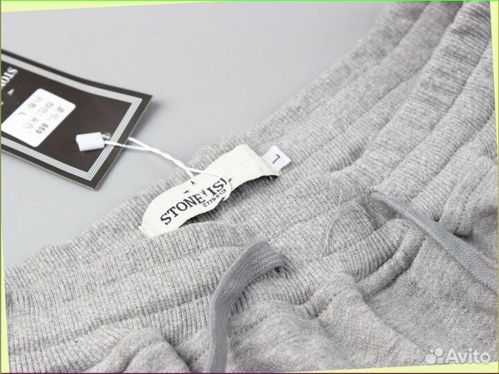 Спортивные карго штаны Stone Island (Размеры S - 2XL)