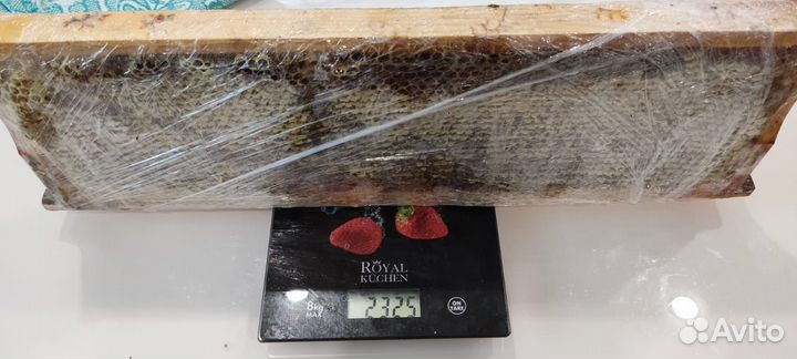 Мёд с доставкой