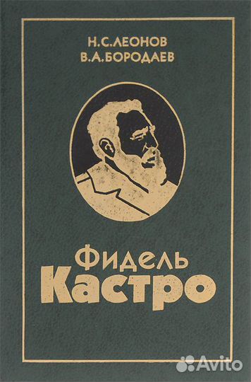 Книги малотиражные издания