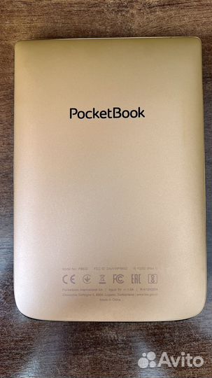 Pocketbook 632