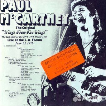 Paul McCartney & Wings – Wings From The Wings