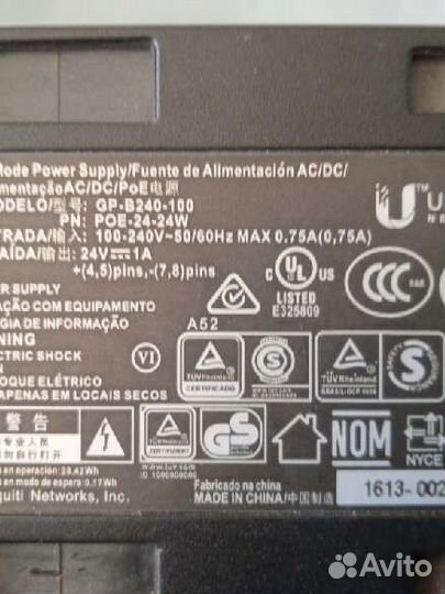 PoE-инжектор Ubiquiti POE-24-24W