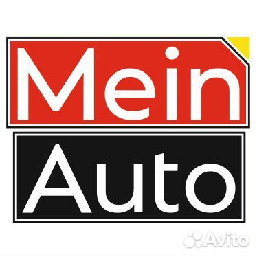 Ученик автомеханика автослесаря