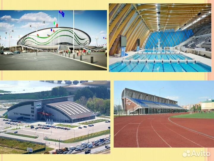 14июн24 Экскурсия в Казань /хп3004.03