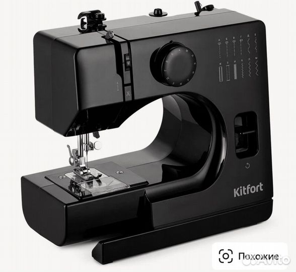 Швейная машинка