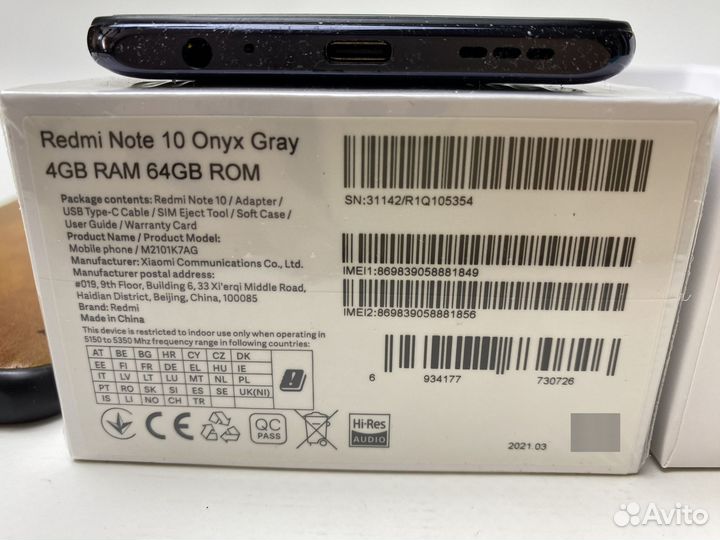 Xiaomi Redmi Note 10, 4/64 ГБ