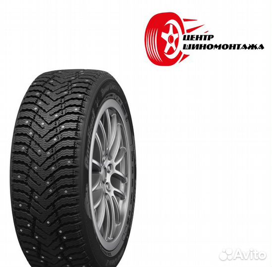 Cordiant Snow Cross PW-2 225/60 R17 103T