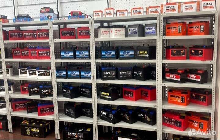 Аккумулятор на автомобиль Зверь 60ач