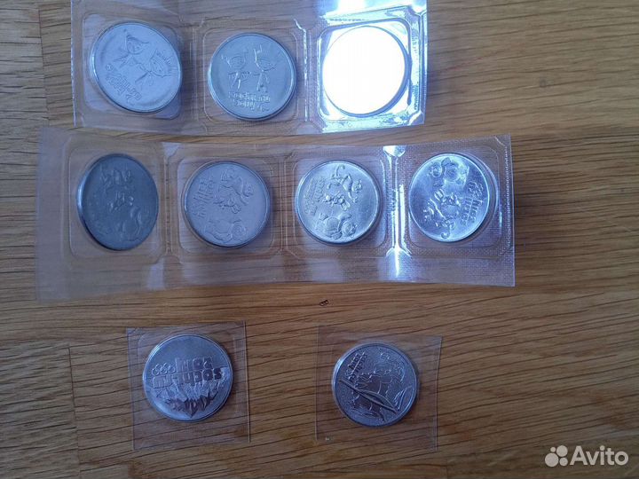 Монеты 25 рублей олимпиада сочи 2014